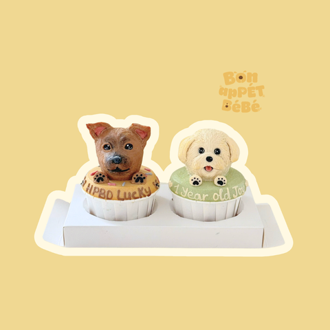 CUPCAKE MẪU HAI ĐẦU THÚ NỔI