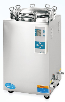 Nồi hấp ướt tiệt trùng 120L, Model: TS-120LD, Hãng: TaisiteLab Sciences Inc / Mỹ