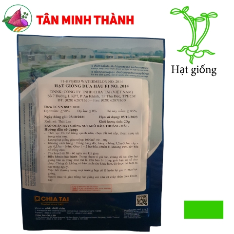 Dưa Hấu F1 2014 - Hạt giống CHIA TAI