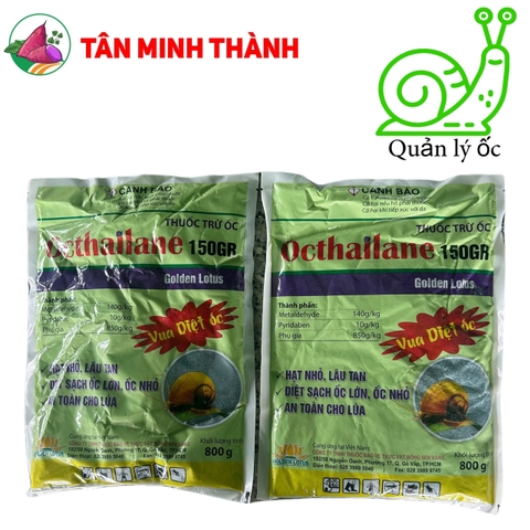 Ốc Thái Lan 150GR - Thuốc đặc trị ốc bươu vàng, bả mòi diệt ốc