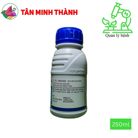 Tilt Super Syngenta 300EC - Thuốc trừ bệnh khô vằn, lem lép hạt, đốm lá, rỉ sắt, thán thư