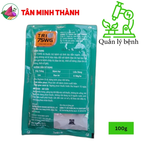 Tri 75WG Tân Thành - Thuốc đặc trị đạo ôn lá, đạo ôn cổ bông, thối cổ gié, khô cổ bông