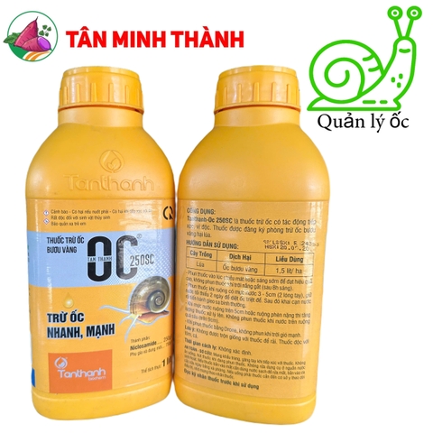 TT Oc 250SC - Thuốc trừ ốc bươu vàng