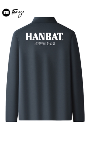 Quantum Silience x Hanbat