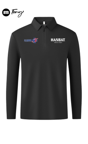 Quantum Silience x Hanbat