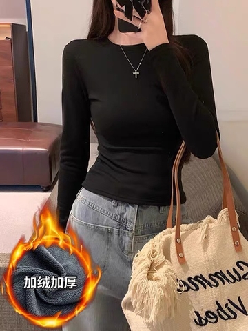 Áo giữ nhiệt lót bông
