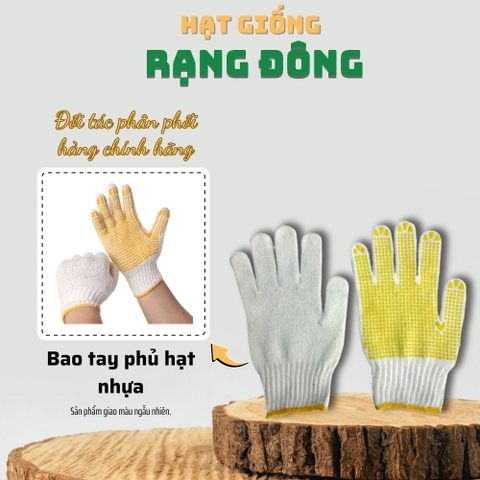 Bao tay làm vườn phủ hạt nhựa - 1 đôi
