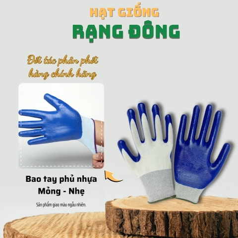 Bao tay làm vườn phủ nhựa - 1 đôi