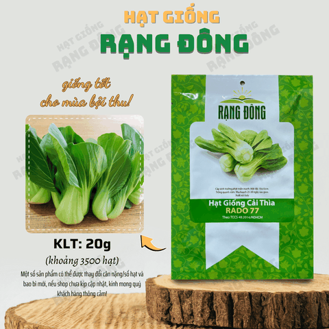 Hạt giống Cải Thìa