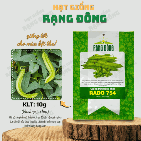 Hạt giống Đậu Rồng