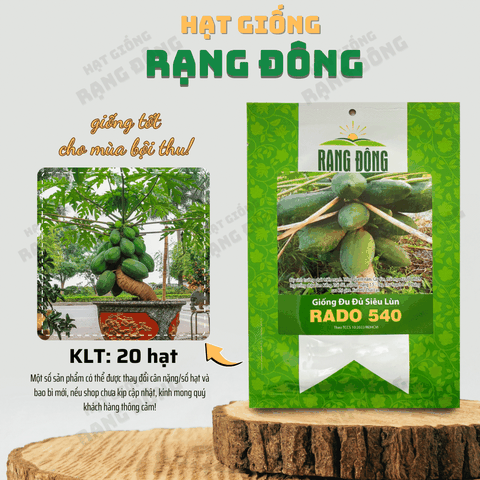 Hạt giống Đu Đủ Siêu Lùn - 20 hạt