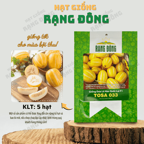 Hạt giống Dưa Lê Hàn Quốc