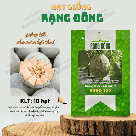 Hạt giống Dưa Lưới F1