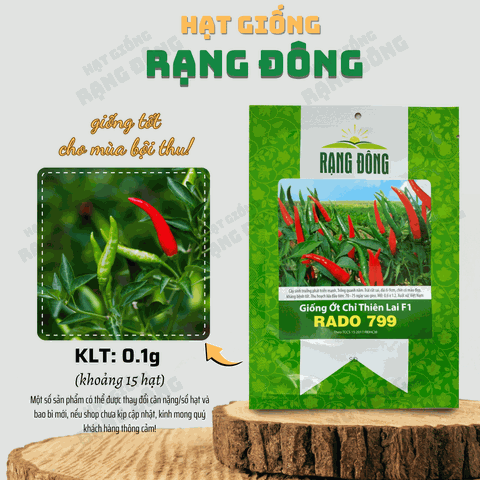 Hạt giống Ớt Chỉ Thiên Lai F1