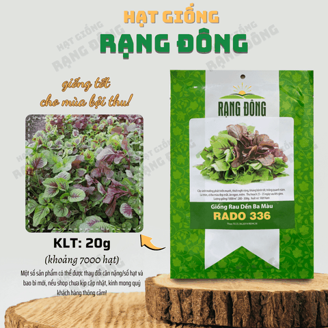 Hạt giống Rau Dền Ba Màu