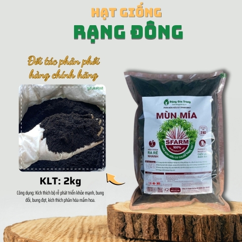 Phân mùn mía Sfarm (túi 2kg) - nguồn gốc từ 100% mùn mía đường ủ vi sinh