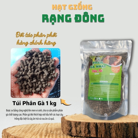 [1KG] Phân Hữu Cơ Gà Nhật Bản