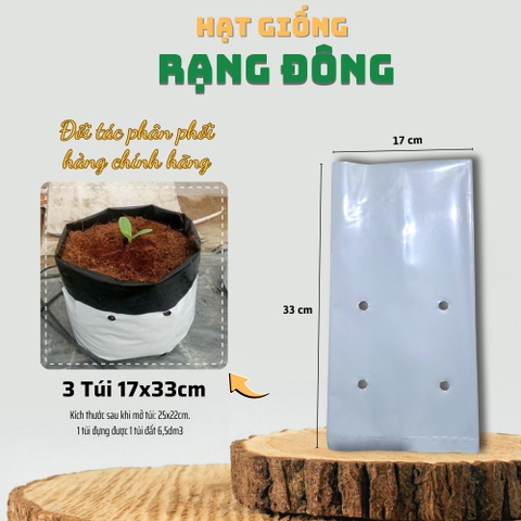 Combo 3 túi trồng cây 17x33cm