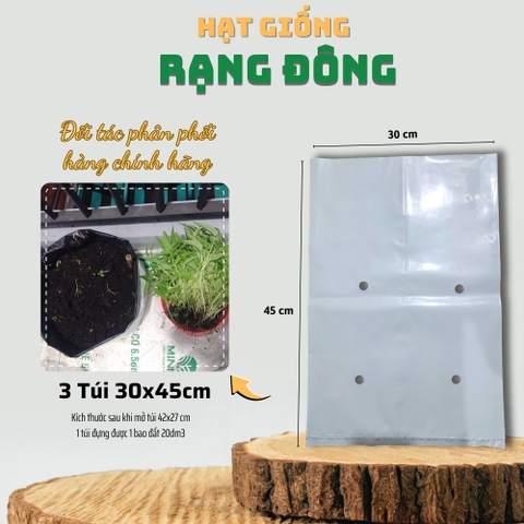 Combo 3 túi trồng cây 30x45cm