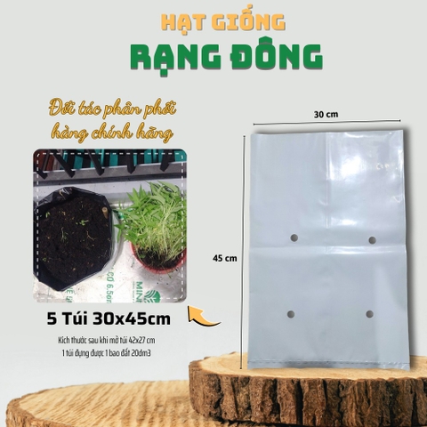 Combo 5 túi trồng cây 30x45cm