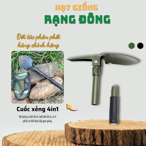 Bộ Cuốc Xẻng 4in1 Làm Vườn, Dã Ngoại
