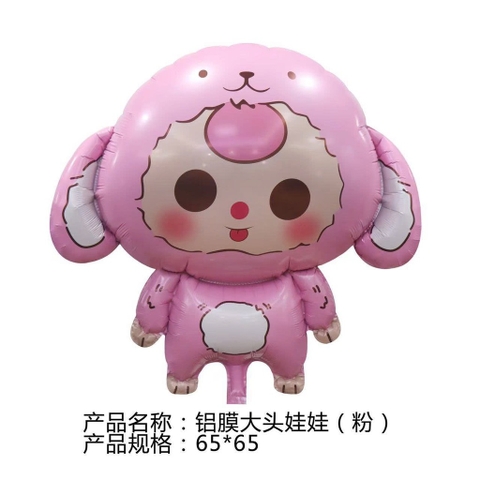 19.18 Bóng bay BABY THREE 65x65cm