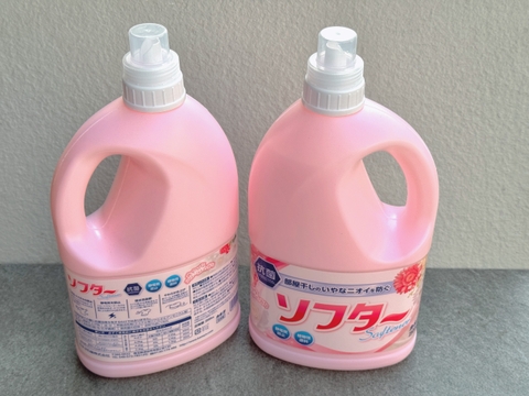 S5. Nước xả vải hương hoa Can 2,5L Kaneyo