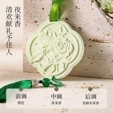 Sáp thơm dạng thạch cao treo tủ quần áo, xe, phòng hình hoa hồng