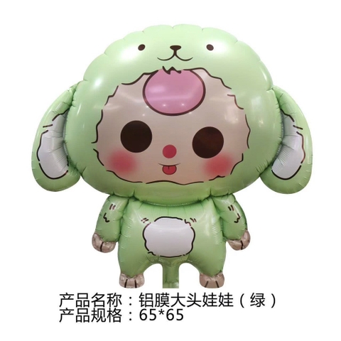 19.18 Bóng bay BABY THREE 65x65cm