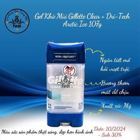 Gel Khử Mùi Gillette Clear + Dri-Tech Arctic Ice 107g
