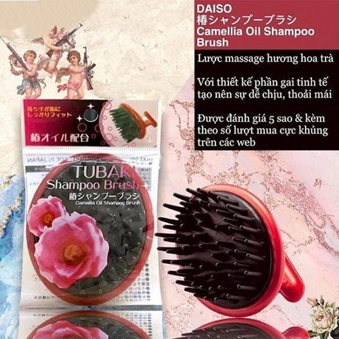 Lược Gội Đầu Massage Tsubaki