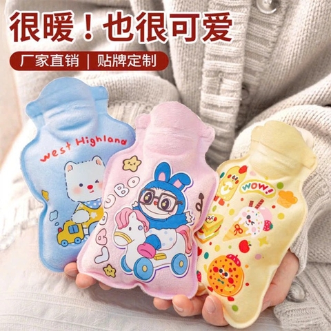 Túi chườm nhung hoạt hình 20x15cm