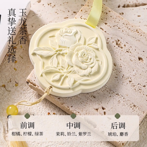 Sáp thơm dạng thạch cao treo tủ quần áo, xe, phòng hình hoa hồng