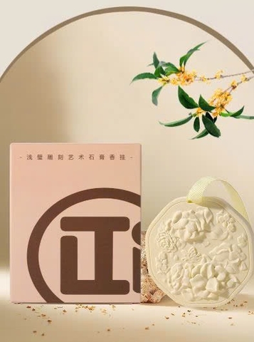 16.5 Sáp thơm xe, tủ quần áo dạng thạch cao hình hoa CLTI