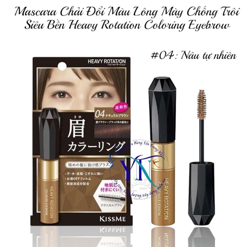 16.2 Mascara Chải Đổi Màu Lông Mày Heavy Rotation Coloring Eyebrow #04