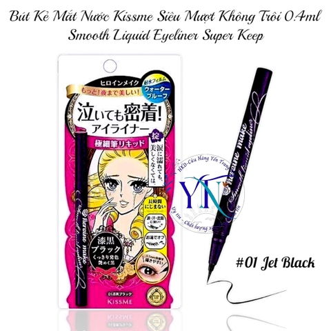 Bút kẻ mắt nước Kissme Heroine nét sắc mảnh, chống trôi 24H#01 Đen