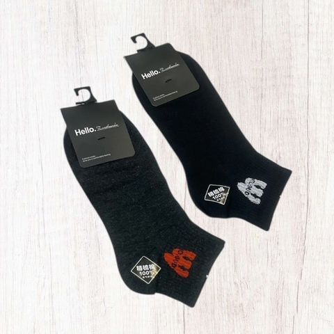 Tất/Vớ cổ ngắn Hello