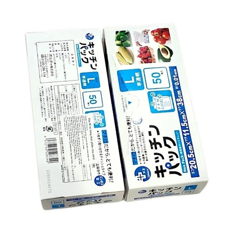 Hộp 50 túi đựng thực phẩm ngăn đông Size L