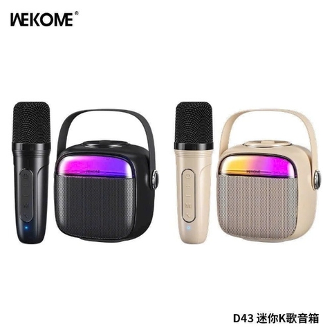 CT1. Bộ lo a bluetooth kèm mic Wekome D43