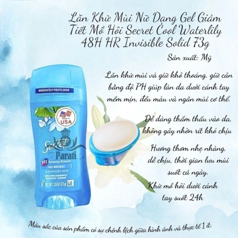 Lăn Khử Mùi Nữ Dạng Gel Giảm Tiết Mồ Hôi Secret 48H HR 73g