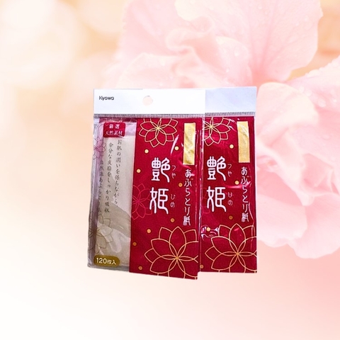 Set 120 tờ giấy thấm dầu da mặt G