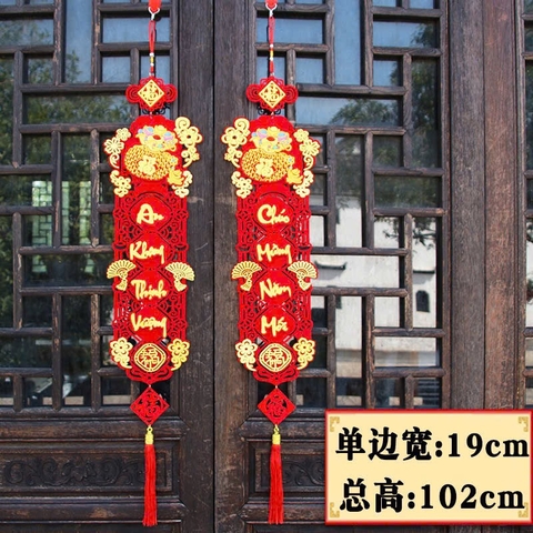 Bịch 2 Câu Đối T.ú.i T.i.ề.n Nhung Đỏ