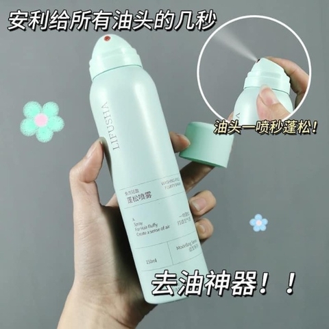 Dầu gội khô thuần chay cho tóc phồng màu xanh 150ml