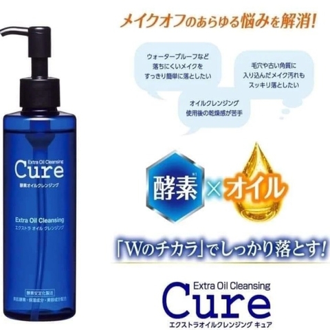 Dầu Tẩy Trang Cure Extra Oil Cleansing Nhật Bản 200ml