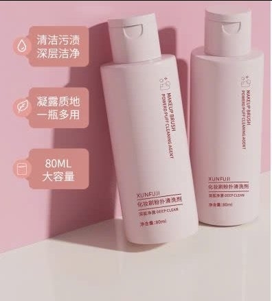 13.10 Nước giặt cọ, mút trang điểm Xunfuji 150ml