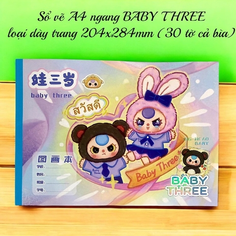 Sổ vẽ A4 ngang BABY THREE  loại dày trang 204x284mm