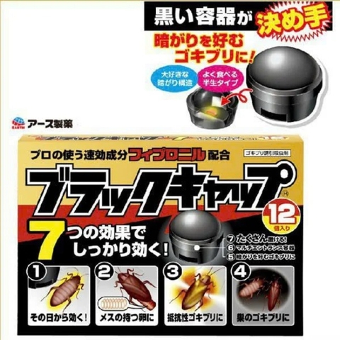 S1. Hộp 12 viên diệt dán Nhật Bản