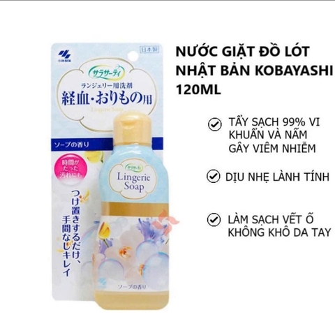 13.10 Nước giặt đồ lót Lingerie Soap Kobayashi 120ml