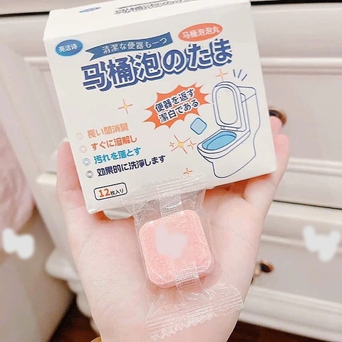 B8.12 Hộp 12 viên thả bồn cầu màu hồng