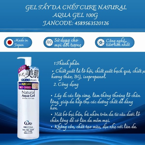 Gel tẩy da chết Cure Natural Aqua Gel 100g